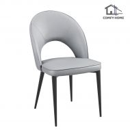Barca Dining Chair