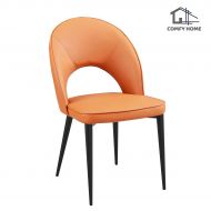 Barca Dining Chair