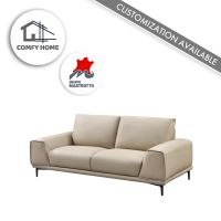 Xena 3 Seats Leather Sofa