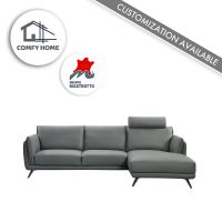 Aurora L-shape Leather Sofa